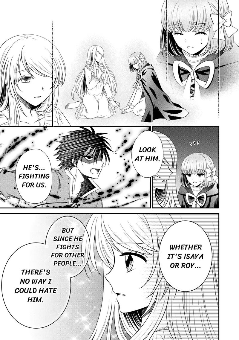 Saikyou Frank Boukensha No Kimama Na Henkyou Seikatsu 21 15