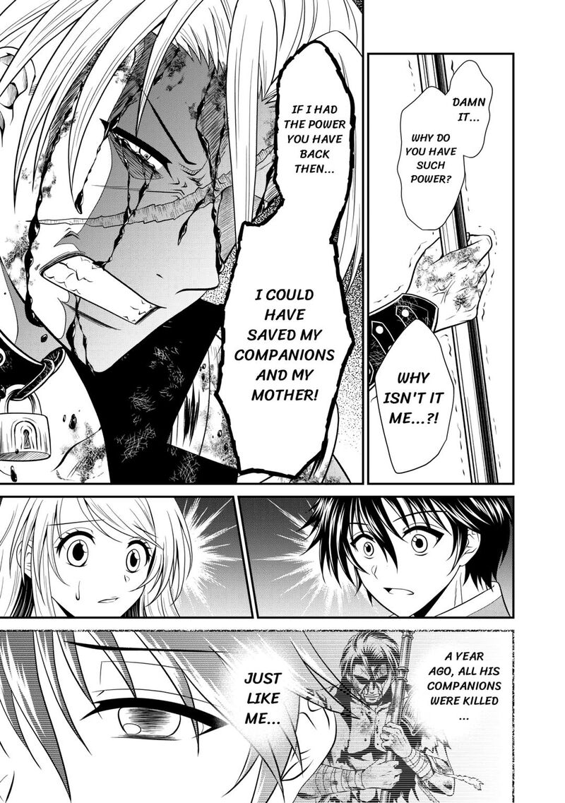 Saikyou Frank Boukensha No Kimama Na Henkyou Seikatsu 21 17