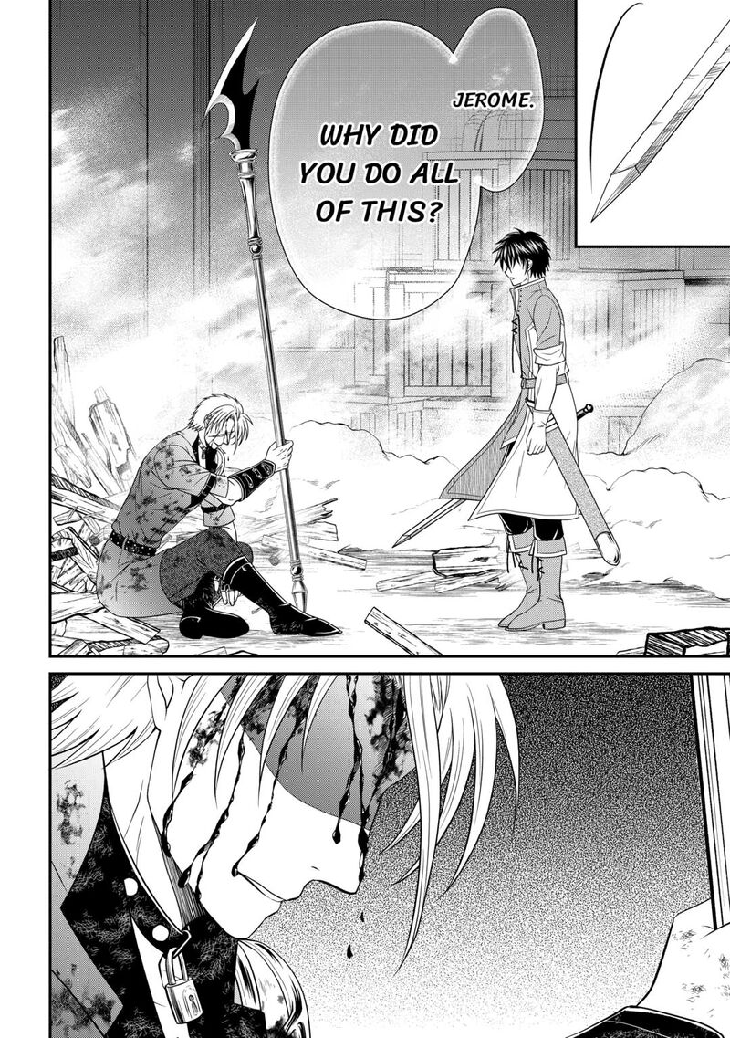 Saikyou Frank Boukensha No Kimama Na Henkyou Seikatsu 21 18