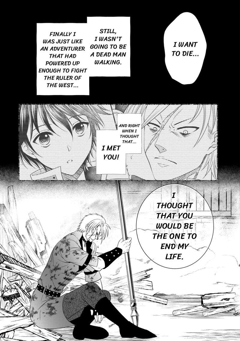 Saikyou Frank Boukensha No Kimama Na Henkyou Seikatsu 21 22