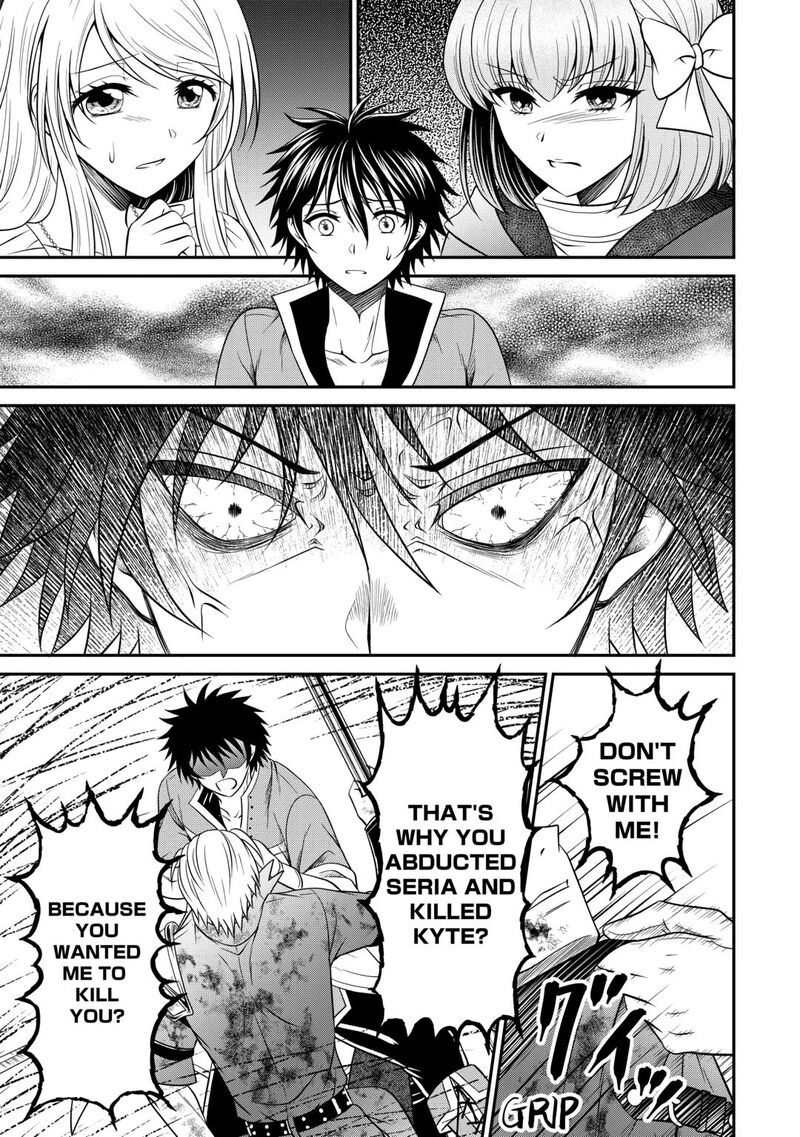 Saikyou Frank Boukensha No Kimama Na Henkyou Seikatsu 21 23