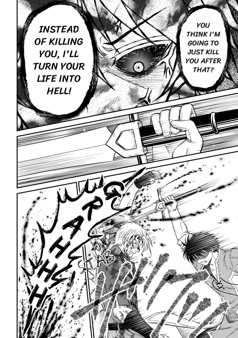 Saikyou Frank Boukensha No Kimama Na Henkyou Seikatsu 21 24