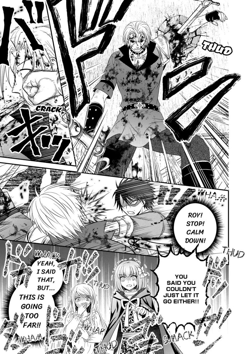 Saikyou Frank Boukensha No Kimama Na Henkyou Seikatsu 21 25