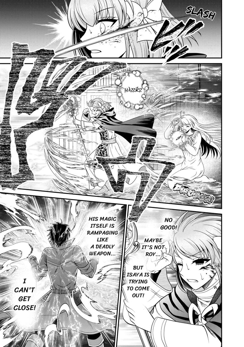 Saikyou Frank Boukensha No Kimama Na Henkyou Seikatsu 21 29