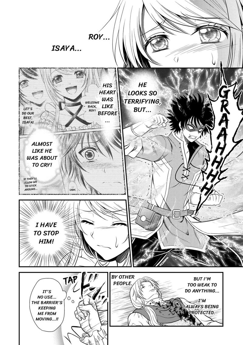 Saikyou Frank Boukensha No Kimama Na Henkyou Seikatsu 21 30