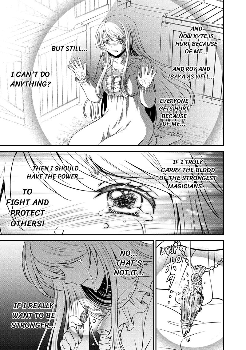 Saikyou Frank Boukensha No Kimama Na Henkyou Seikatsu 21 31