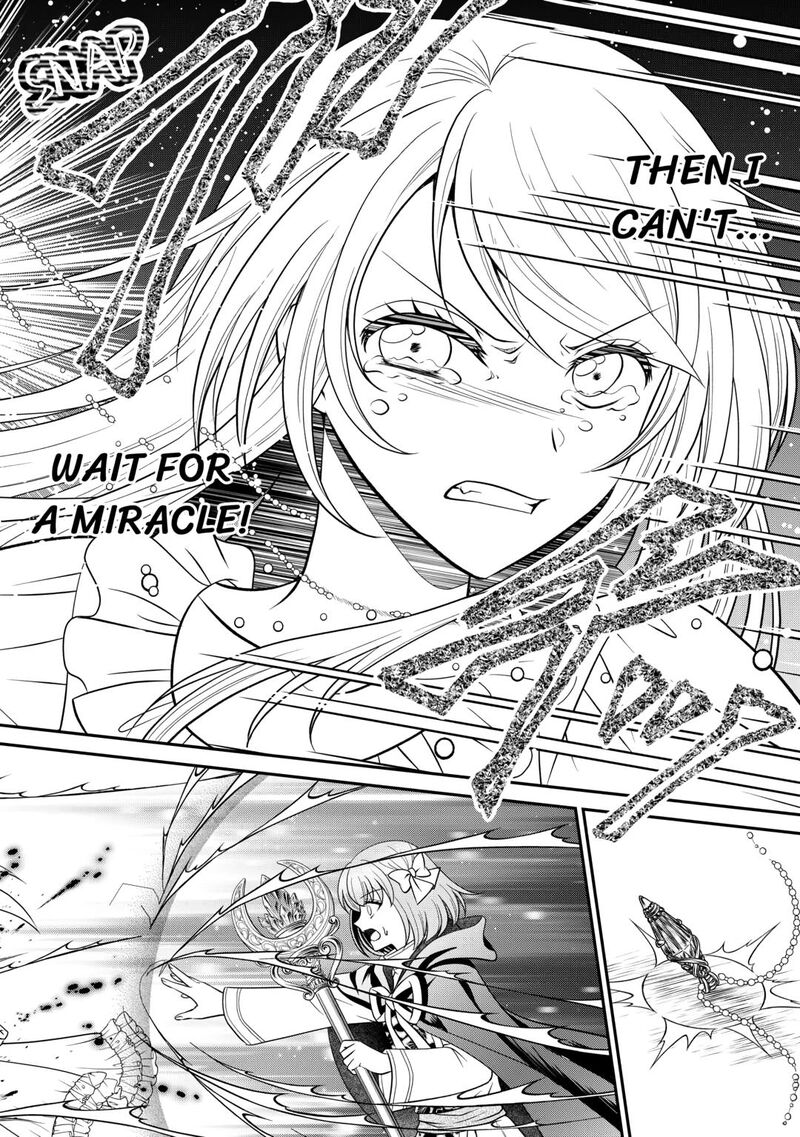 Saikyou Frank Boukensha No Kimama Na Henkyou Seikatsu 21 32