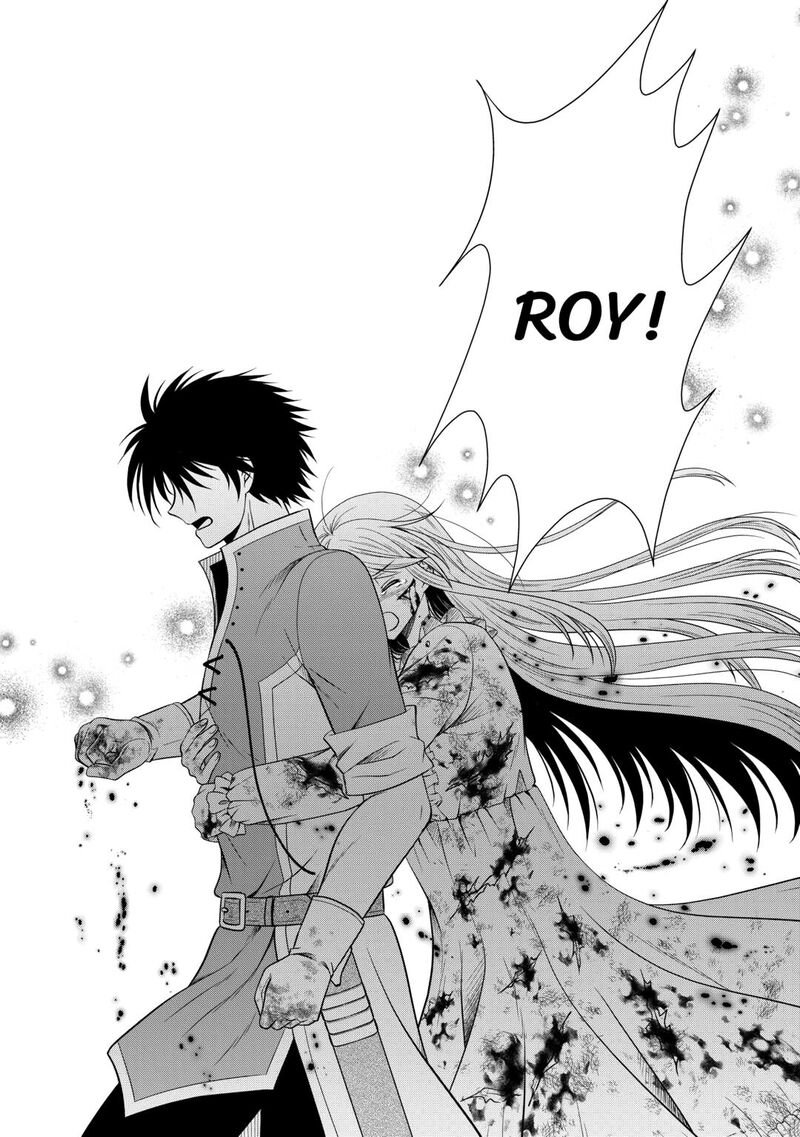 Saikyou Frank Boukensha No Kimama Na Henkyou Seikatsu 21 34