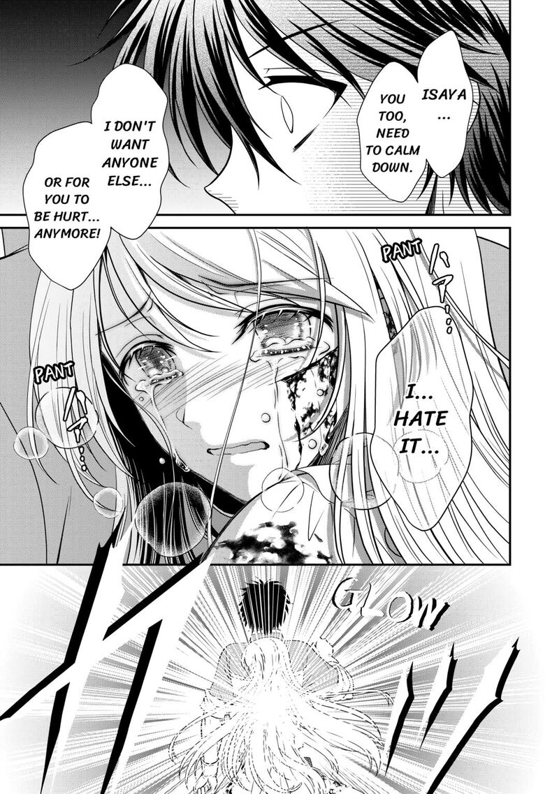 Saikyou Frank Boukensha No Kimama Na Henkyou Seikatsu 21 35