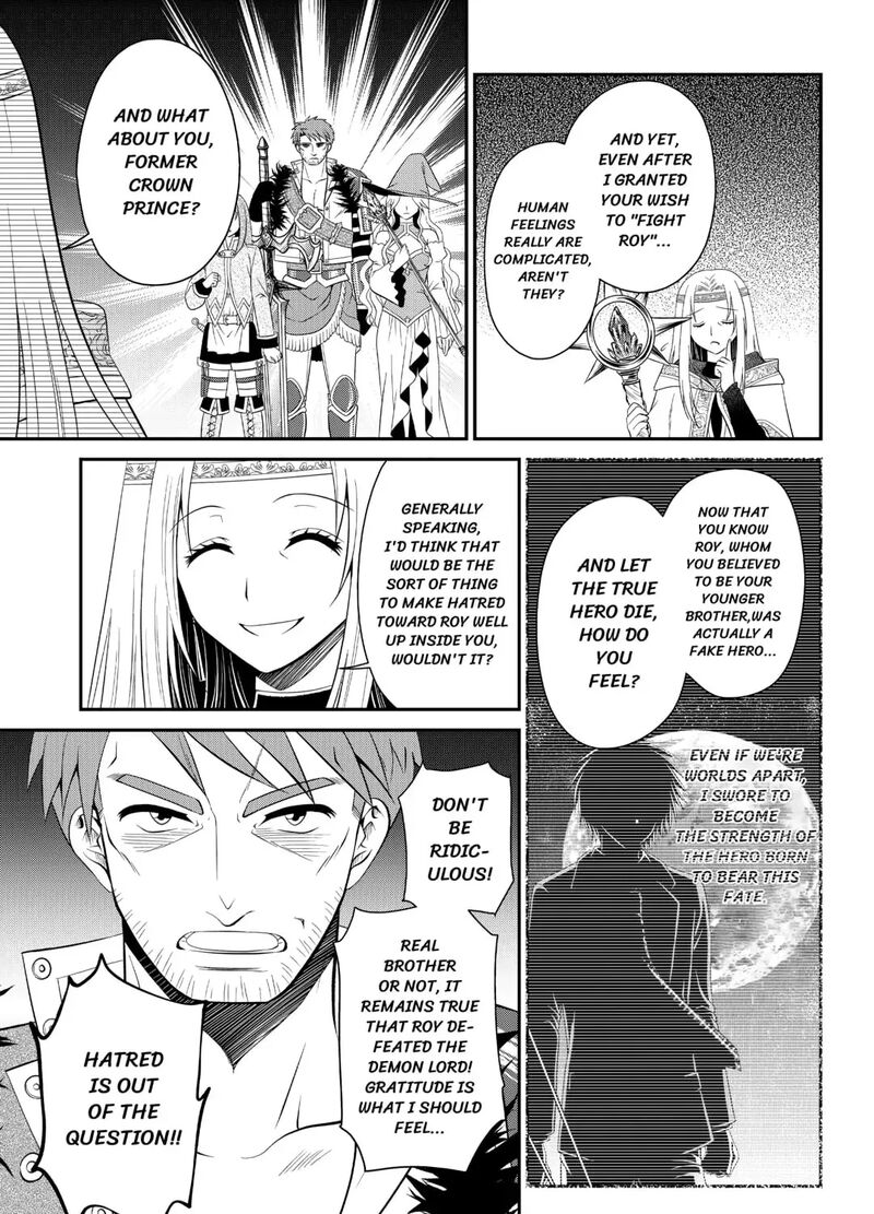Saikyou Frank Boukensha No Kimama Na Henkyou Seikatsu 25 29