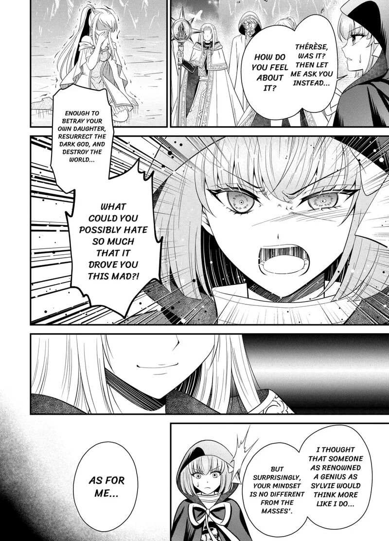 Saikyou Frank Boukensha No Kimama Na Henkyou Seikatsu 25 31