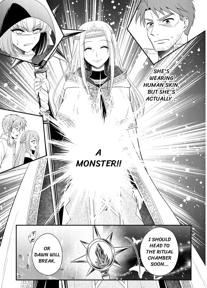 Saikyou Frank Boukensha No Kimama Na Henkyou Seikatsu 25 37