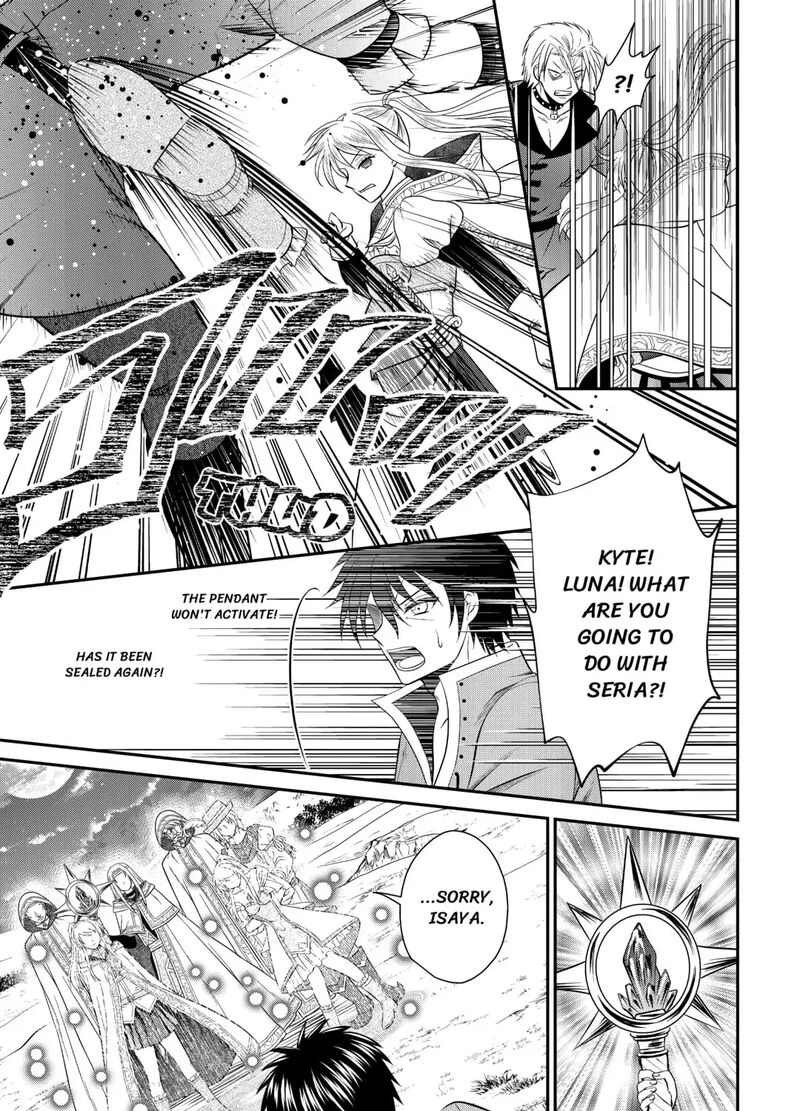 Saikyou Frank Boukensha No Kimama Na Henkyou Seikatsu 25 41