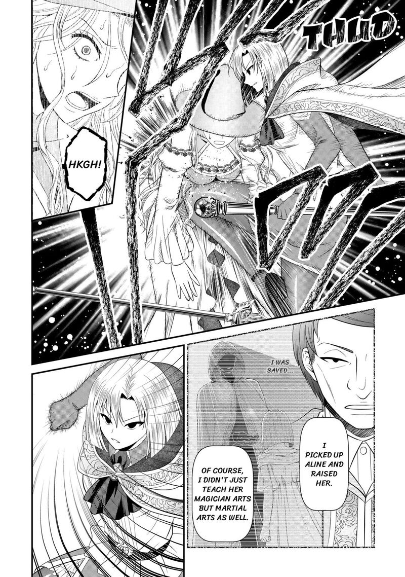 Saikyou Frank Boukensha No Kimama Na Henkyou Seikatsu 26 10