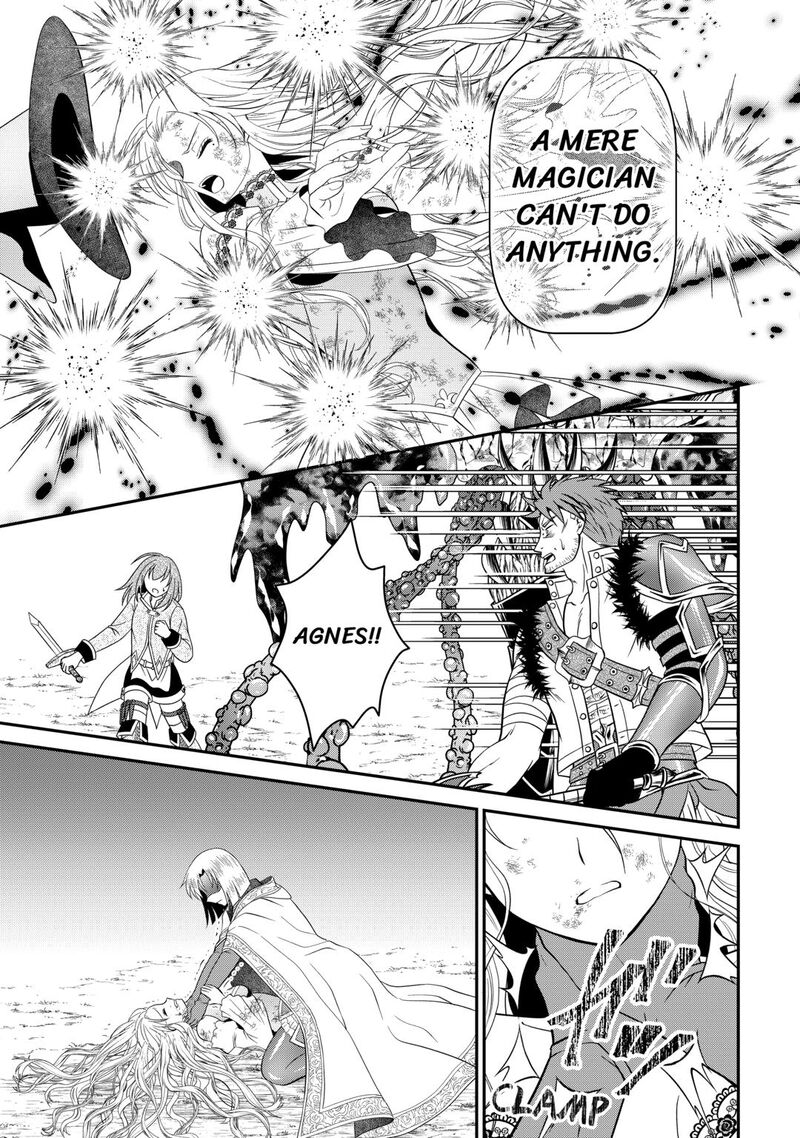Saikyou Frank Boukensha No Kimama Na Henkyou Seikatsu 26 11