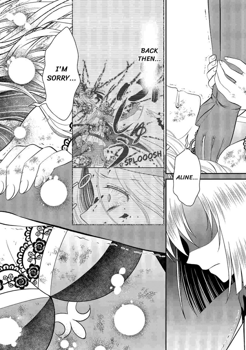 Saikyou Frank Boukensha No Kimama Na Henkyou Seikatsu 26 12