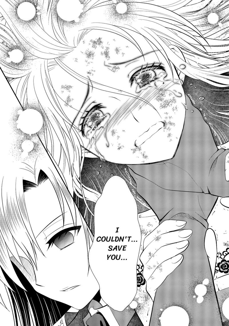 Saikyou Frank Boukensha No Kimama Na Henkyou Seikatsu 26 13