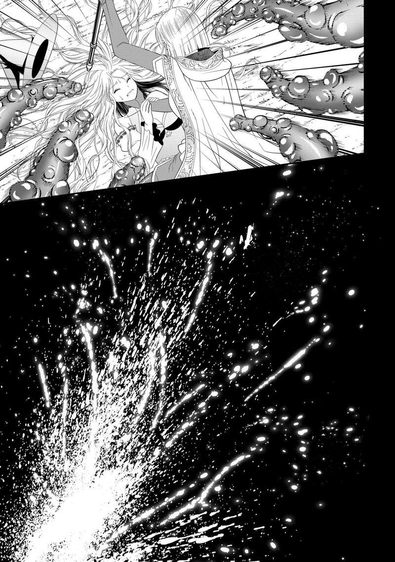 Saikyou Frank Boukensha No Kimama Na Henkyou Seikatsu 26 15