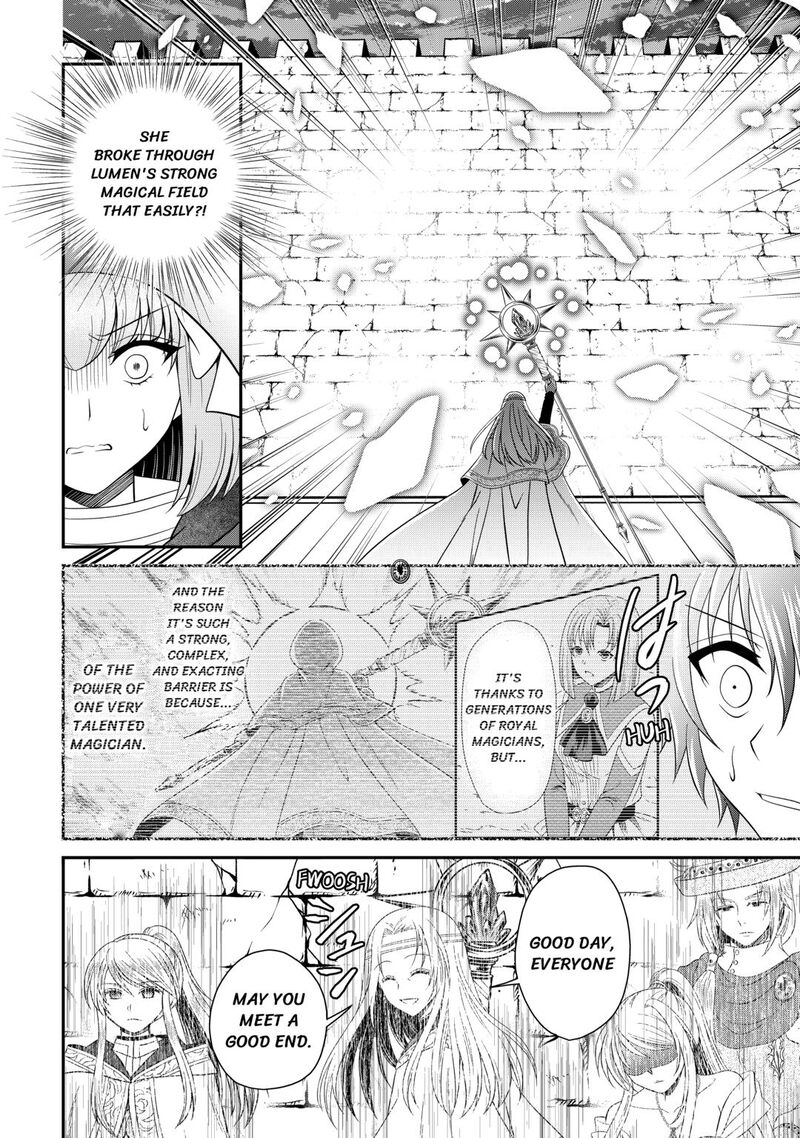 Saikyou Frank Boukensha No Kimama Na Henkyou Seikatsu 26 2