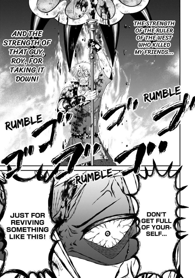 Saikyou Frank Boukensha No Kimama Na Henkyou Seikatsu 26 25