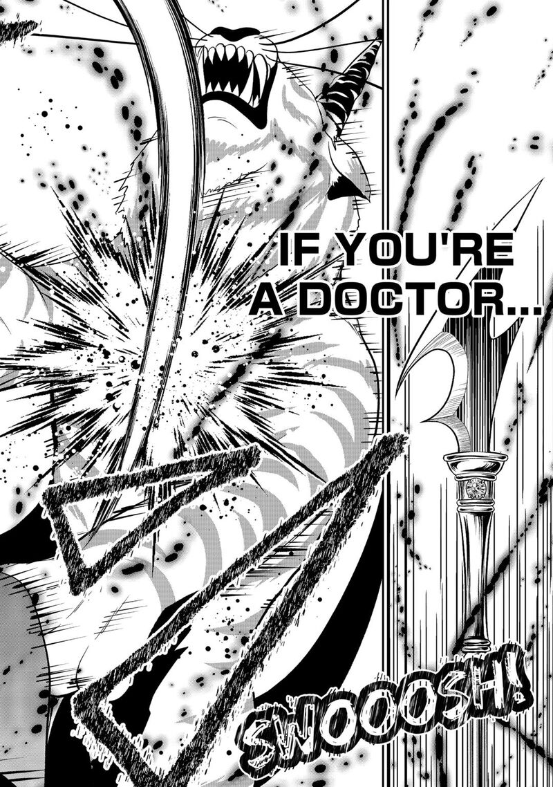 Saikyou Frank Boukensha No Kimama Na Henkyou Seikatsu 26 26