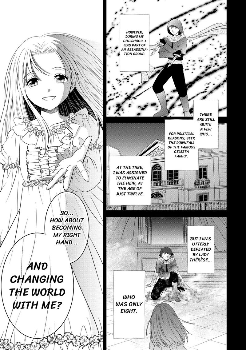 Saikyou Frank Boukensha No Kimama Na Henkyou Seikatsu 26 7