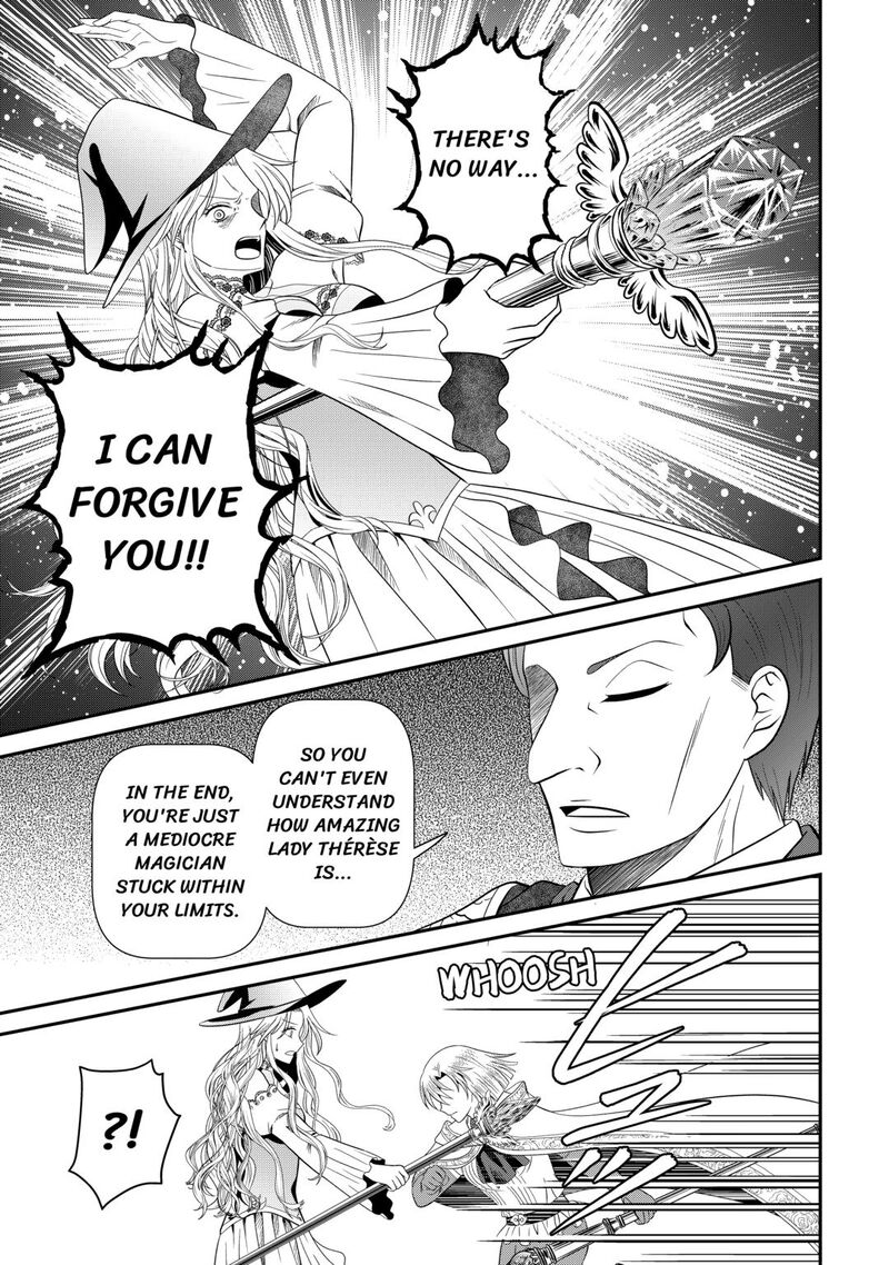Saikyou Frank Boukensha No Kimama Na Henkyou Seikatsu 26 9