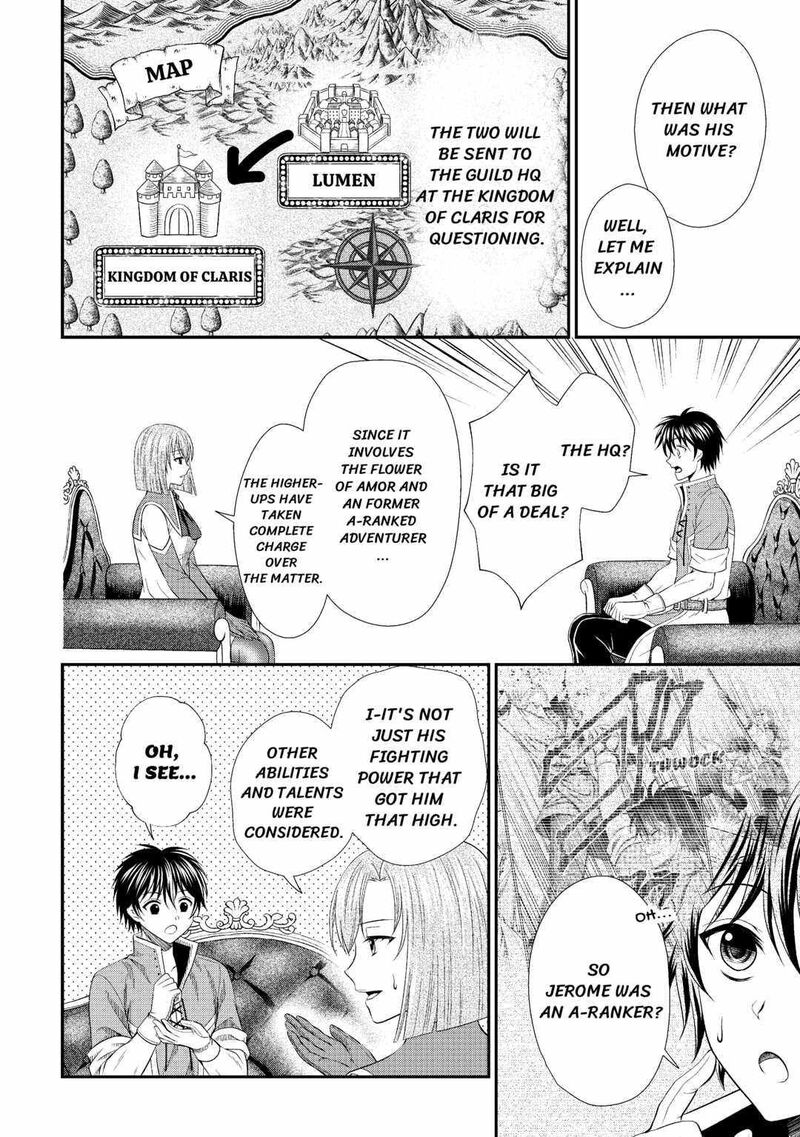 Saikyou Frank Boukensha No Kimama Na Henkyou Seikatsu 3 12