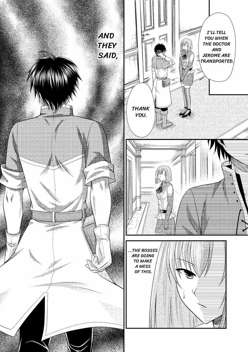 Saikyou Frank Boukensha No Kimama Na Henkyou Seikatsu 3 14