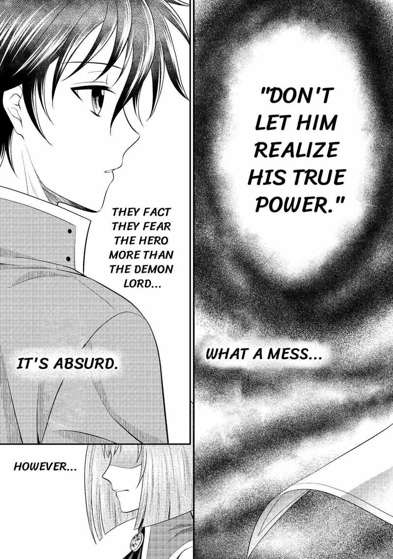 Saikyou Frank Boukensha No Kimama Na Henkyou Seikatsu 3 15