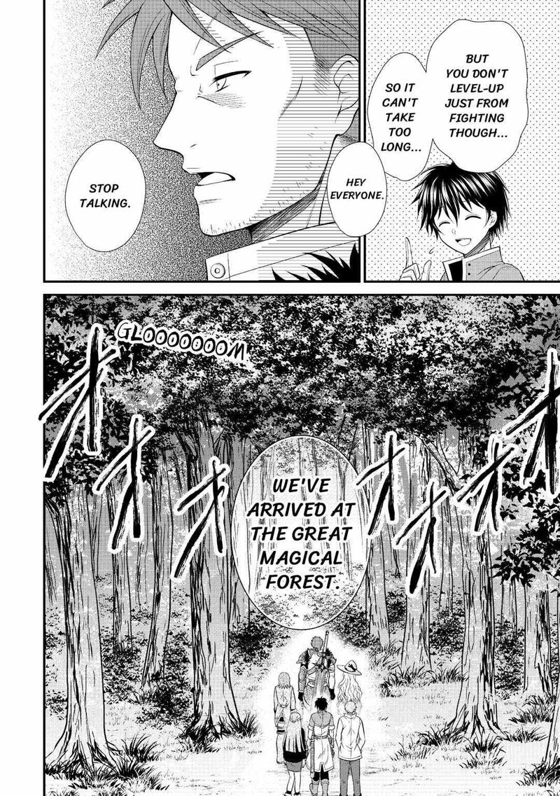 Saikyou Frank Boukensha No Kimama Na Henkyou Seikatsu 3 28