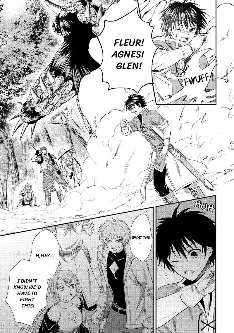 Saikyou Frank Boukensha No Kimama Na Henkyou Seikatsu 3 31