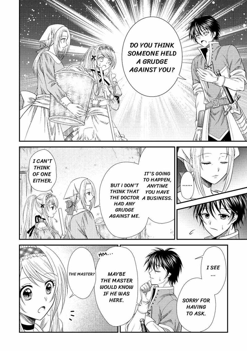 Saikyou Frank Boukensha No Kimama Na Henkyou Seikatsu 3 6