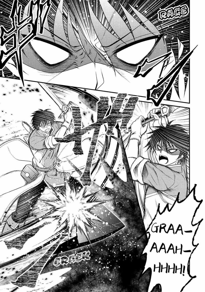 Saikyou Frank Boukensha No Kimama Na Henkyou Seikatsu 4 17