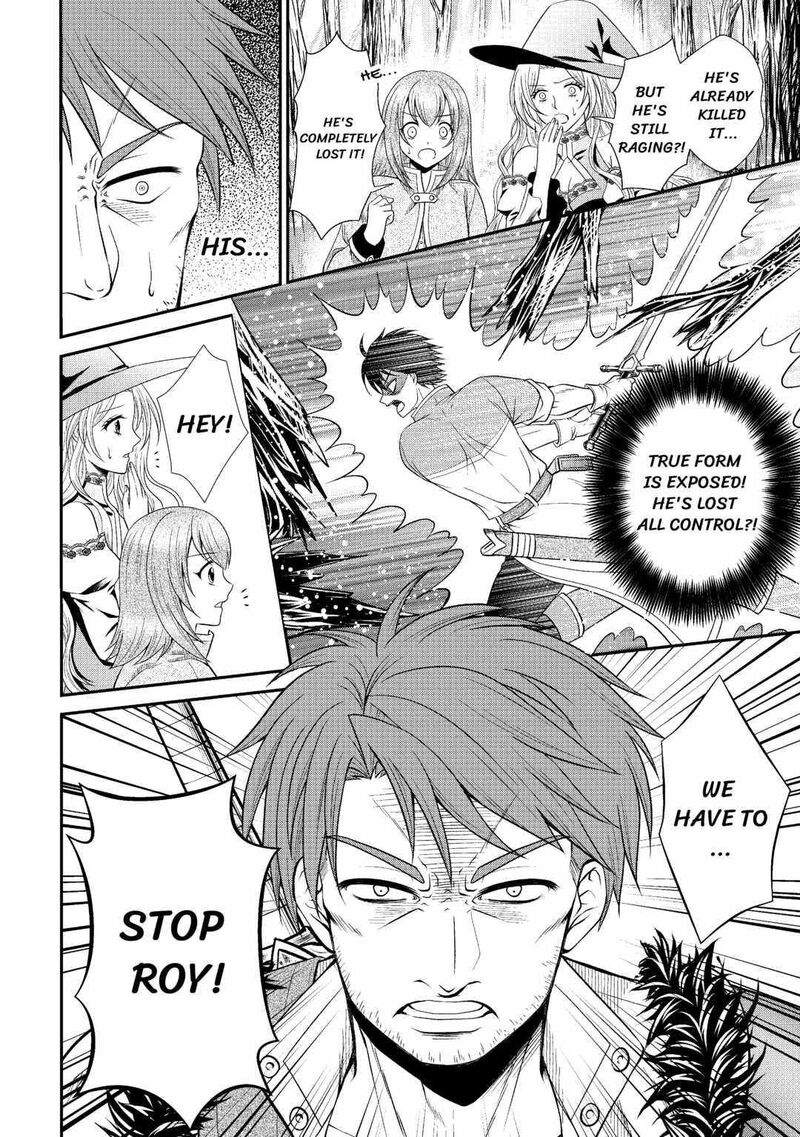 Saikyou Frank Boukensha No Kimama Na Henkyou Seikatsu 4 20