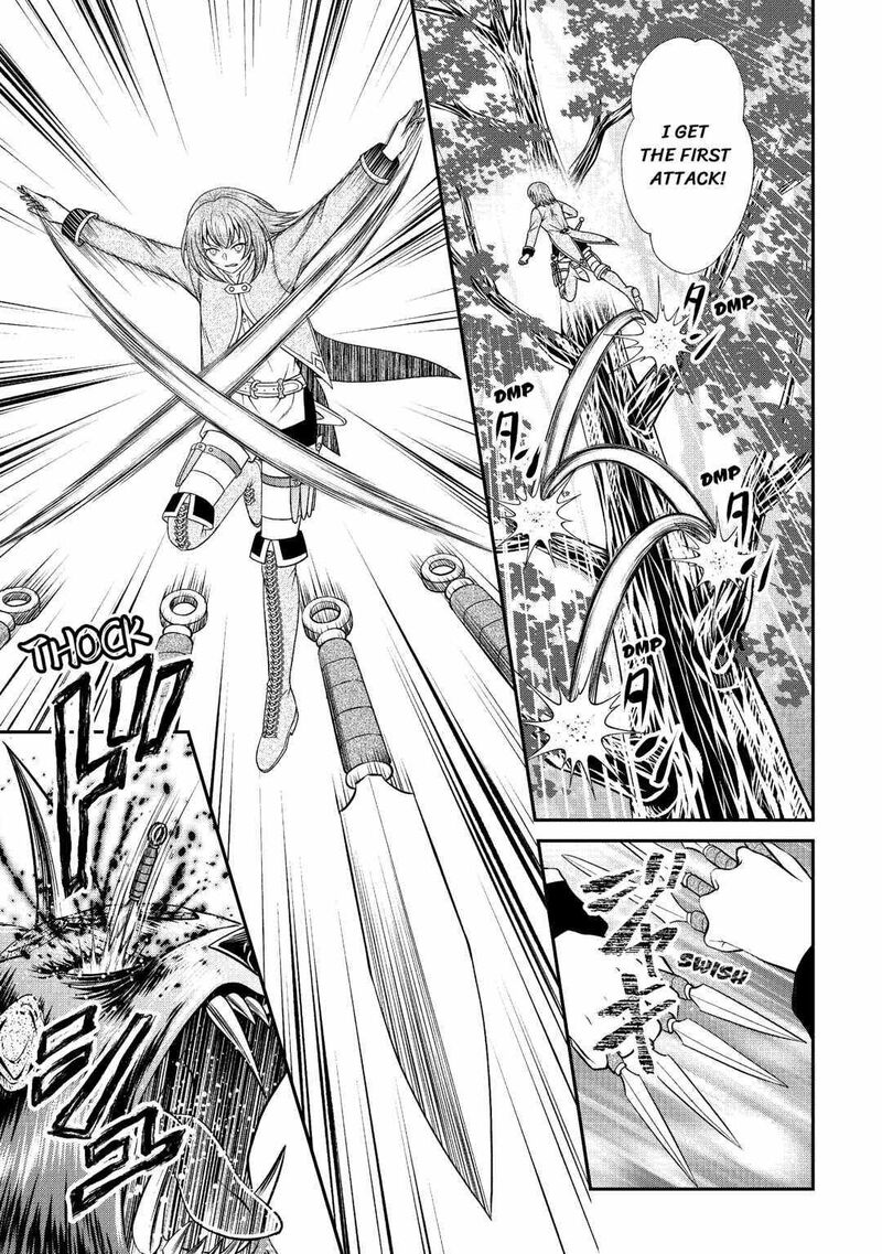 Saikyou Frank Boukensha No Kimama Na Henkyou Seikatsu 4 3