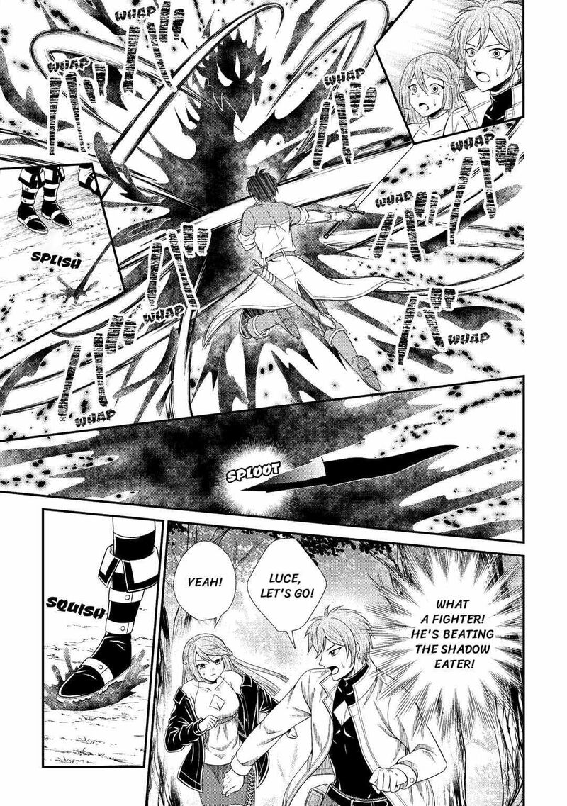 Saikyou Frank Boukensha No Kimama Na Henkyou Seikatsu 4 9