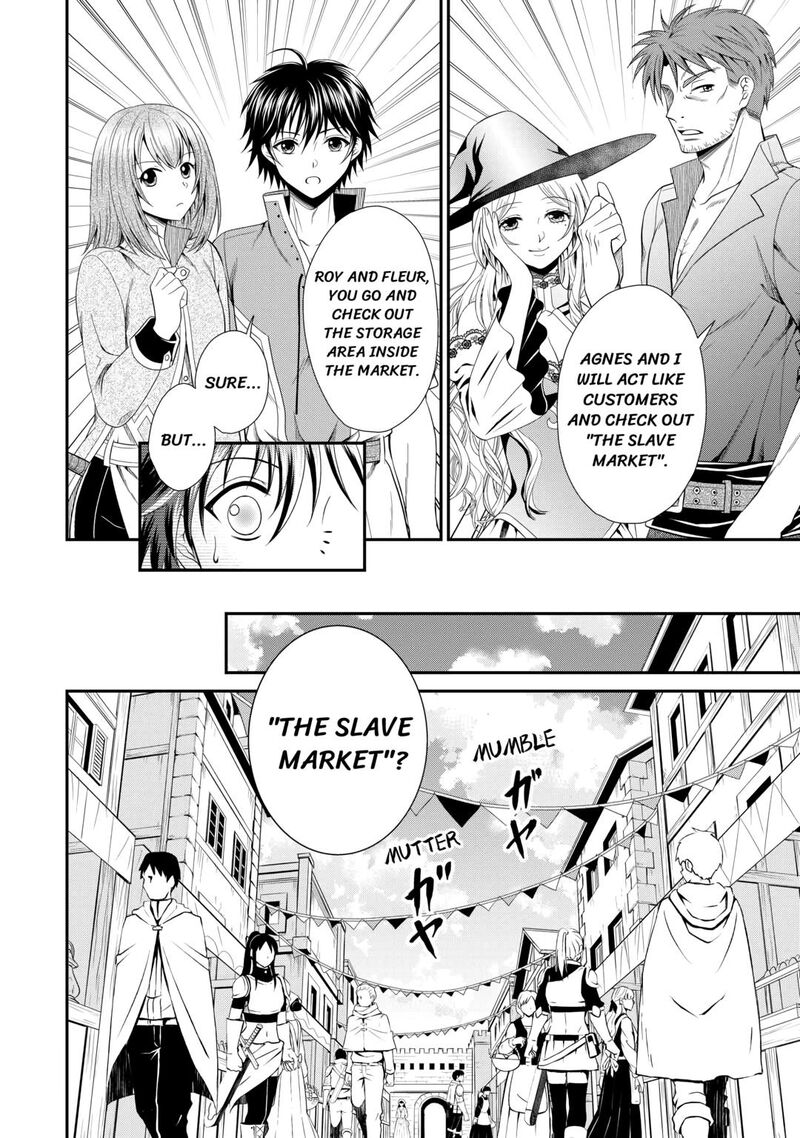 Saikyou Frank Boukensha No Kimama Na Henkyou Seikatsu 6 16