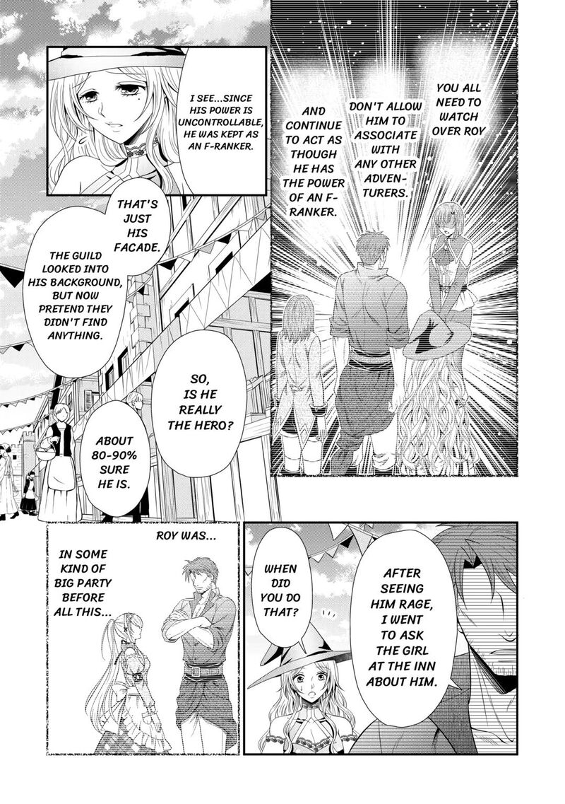 Saikyou Frank Boukensha No Kimama Na Henkyou Seikatsu 6 19