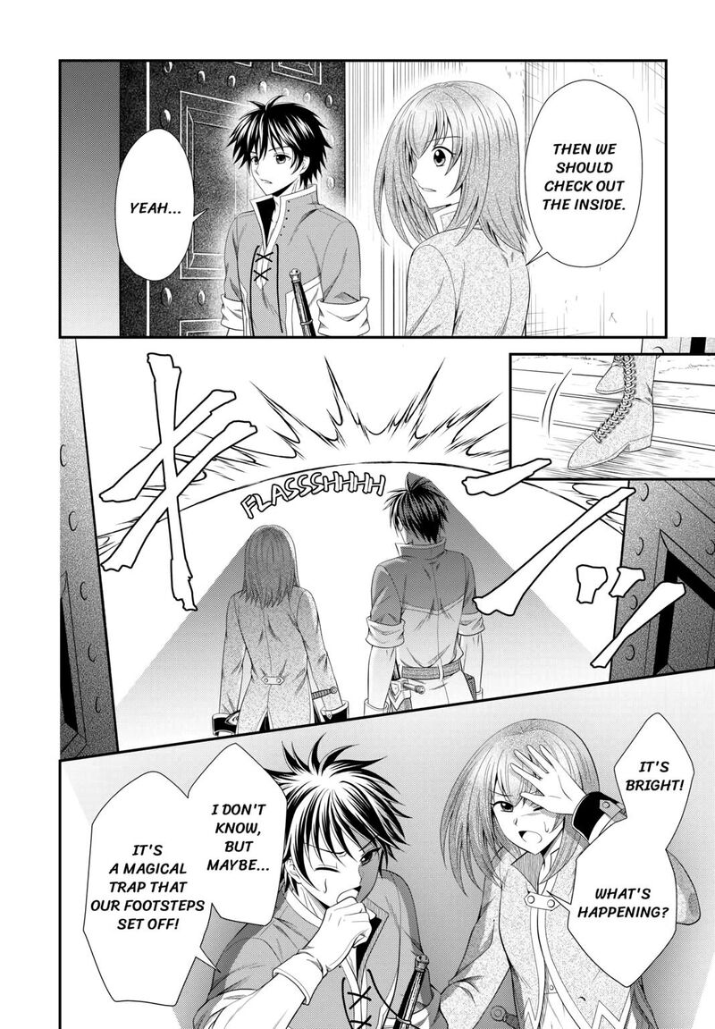 Saikyou Frank Boukensha No Kimama Na Henkyou Seikatsu 6 26