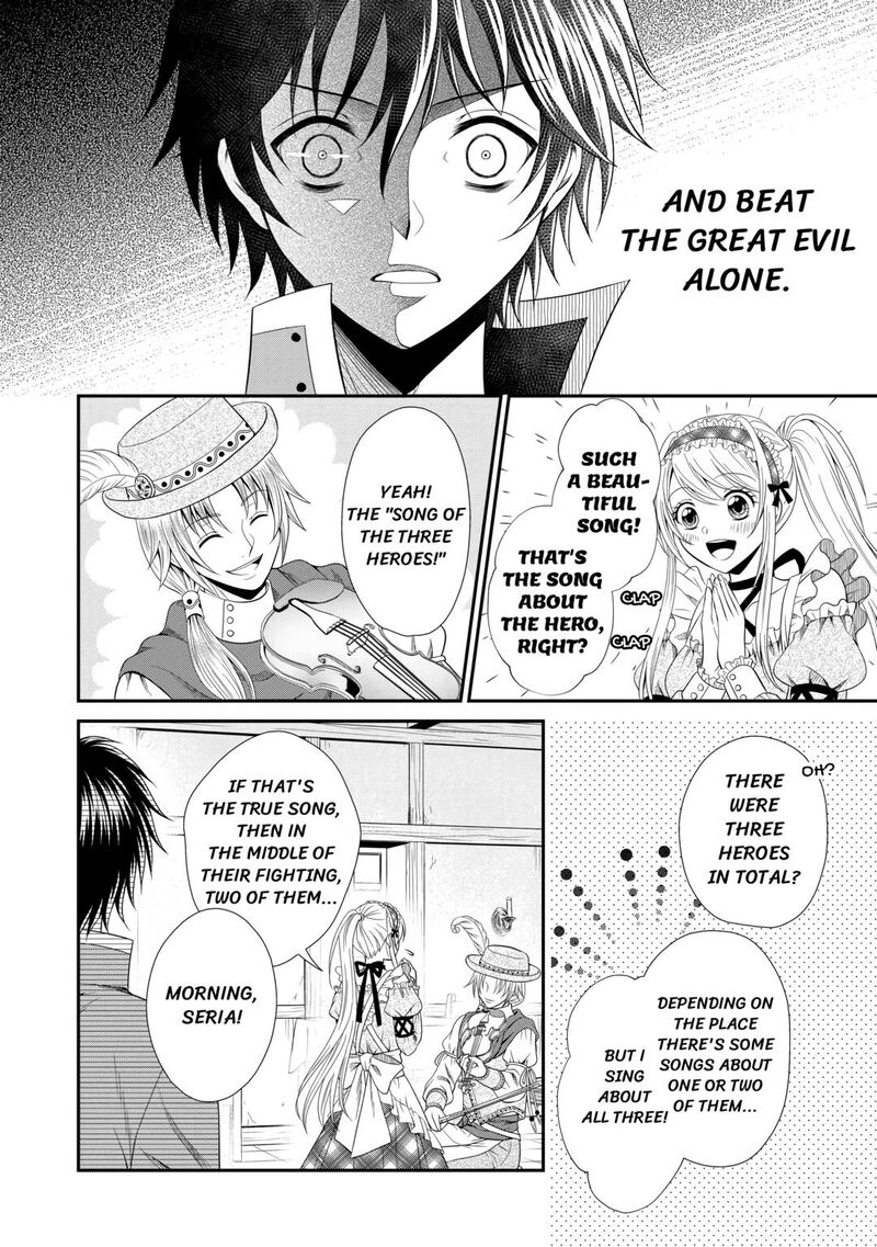 Saikyou Frank Boukensha No Kimama Na Henkyou Seikatsu 6 8