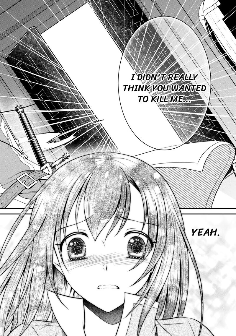 Saikyou Frank Boukensha No Kimama Na Henkyou Seikatsu 8 12