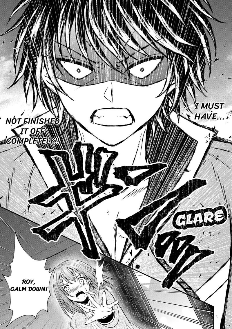 Saikyou Frank Boukensha No Kimama Na Henkyou Seikatsu 8 25