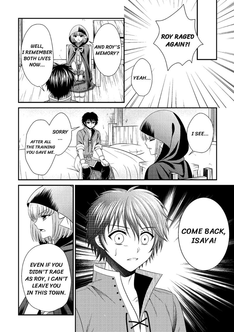 Saikyou Frank Boukensha No Kimama Na Henkyou Seikatsu 9 10