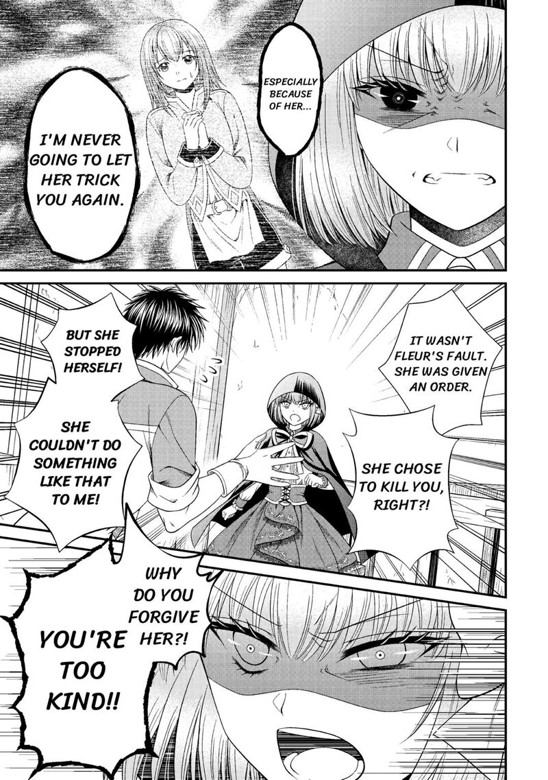 Saikyou Frank Boukensha No Kimama Na Henkyou Seikatsu 9 11