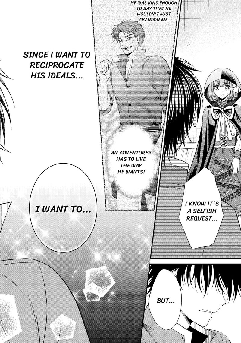 Saikyou Frank Boukensha No Kimama Na Henkyou Seikatsu 9 14