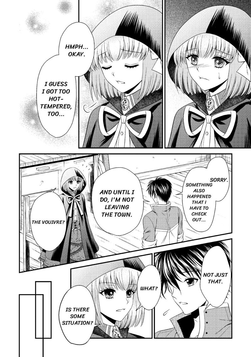 Saikyou Frank Boukensha No Kimama Na Henkyou Seikatsu 9 16