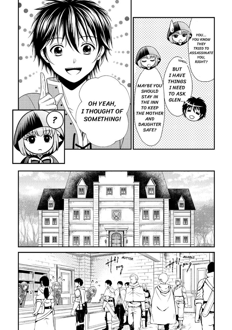 Saikyou Frank Boukensha No Kimama Na Henkyou Seikatsu 9 22