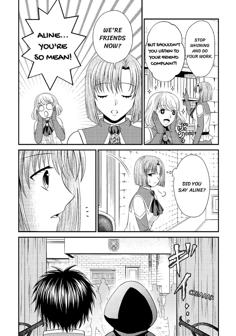 Saikyou Frank Boukensha No Kimama Na Henkyou Seikatsu 9 24