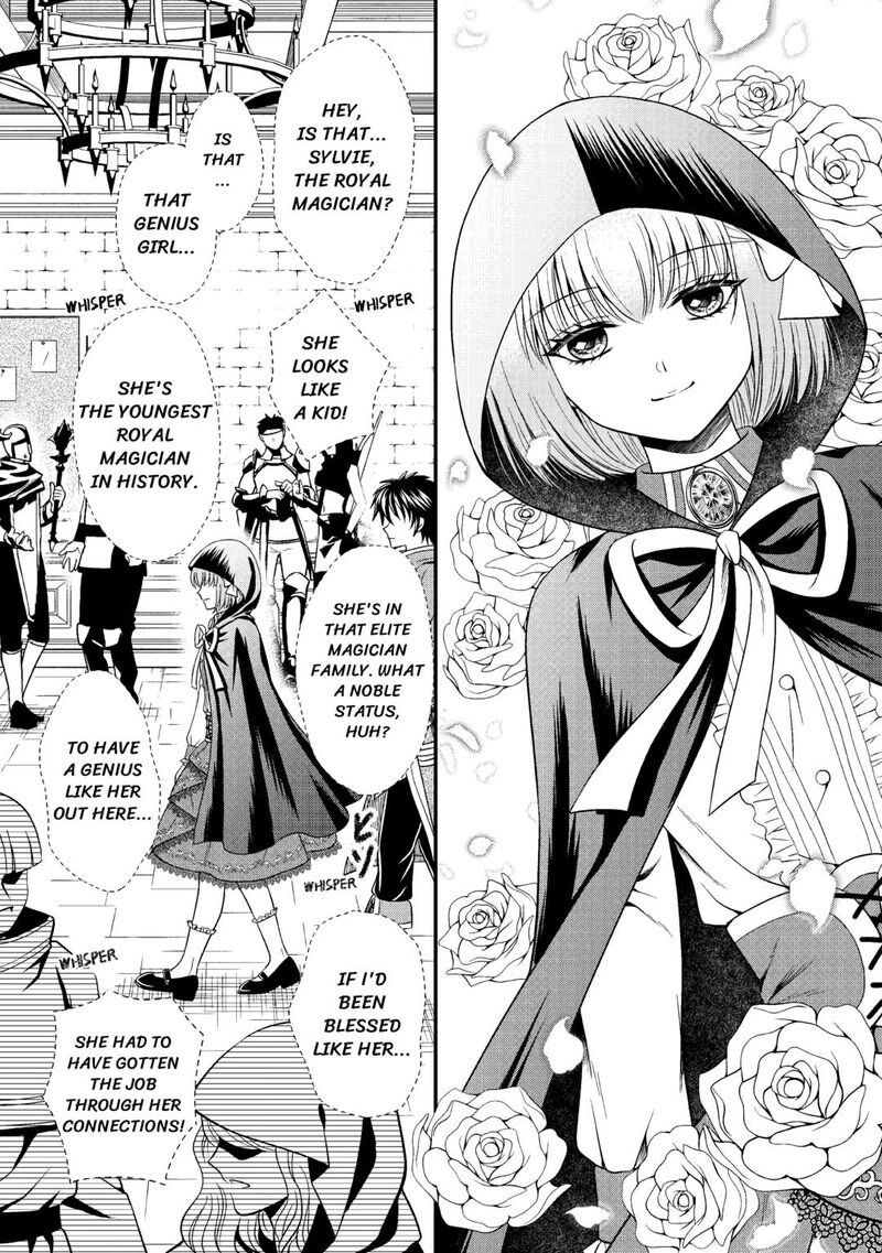 Saikyou Frank Boukensha No Kimama Na Henkyou Seikatsu 9 25